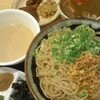 ラーメン「みなとや」西出町