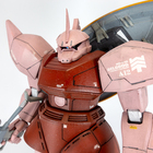 HGUC MS-14S シャア専用ゲルググ 完成しました - papa-gunpla's diary