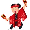 『尾道』みなと祭り