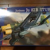 1/32 Ju87Bスツーカ (9)［レベル］