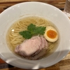 三田ランチ: 麺屋 おやゆび