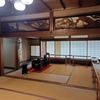 2024　11/23の拝観報告4（正定院 ちご地蔵尊法要）