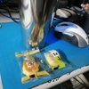 お茶の時間
