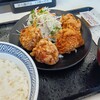 744【吉野家】唐揚げ定食でエネルギーチャージ！仕事前の13時に食べた満腹ランチ【最終勤務日】
