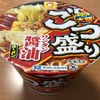 おやつタイム！ごつ盛りワンタン醤油ラーメン！