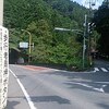 山歩き　番外編7　正丸駅→刈場坂→高麗川源流→刈場坂峠→ぶな峠→→飯盛山→パノラマコース→西吾野駅