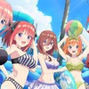 五等分の花嫁　１４．５巻再配布　五等分の花嫁展　カミオト