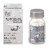 風邪薬の２大ブランド「ベンザ」と「ストナ」が成分強化で新発売【２０２０/８/３１～９/４のニュース】