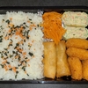 10/6 　冷凍おかず弁当