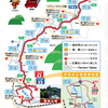【実例75】アラフォー男性・福知山マラソン2024でサブエガを達成🎉