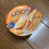不二家：LOOK青い宝石マスカット味　/きな粉撫子、抹茶撫子　/ホームパイ 芋けんぴ風味　/ハートチョコレート（クリスピー）　/ＬＯＯＫプレミアム塩キャラメル