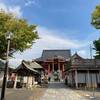 千葉県銚子市にある飯沼山・圓福寺（飯沼観音）は神聖なパワースポットでした！