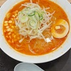 【サービスエリア】辛味噌ラーメン