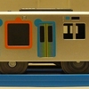 プラレール「西武鉄道40000系」