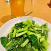 名古屋駅うまいもん通りの味仙さんで、青菜炒めと生ビール🍺