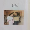 億万長者になるための　　Big Why＝大きな理由=どうしてもならなければならない理由！

 

 

