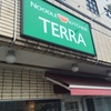 「NOODLE KITCHEN TERRA」冷たい一杯です♪