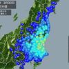  【地震】2018年3月30日08:17 茨城県北部M5.1、最大震度4