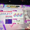 メタヴァースAJ攻略メモ