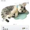 忍風ネムイ外伝 やはり眠い！