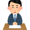 NHKのネット配信の問題とパンドラの箱　読売新聞の主張