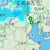 この冬一番の寒気
