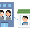 転職活動で譲れない条件