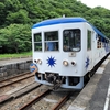 【乗車記】引退間近の「奥出雲おろち号」に乗ってきた話