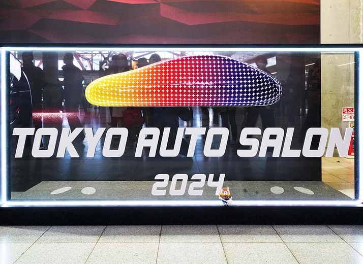 【東京オートサロン2024】カスタムカーの魅力と楽しみ方完全ガイド！