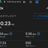 【ランニング記録】10kmjog；2週連続フル「第19回湘南国際マラソン」走ります！