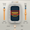 ミックス中、コンプレッサーのサイドチェインが効かなくなったときの対処法