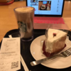 I am into Starbucks Japan SAKURAFUL series