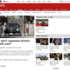 教材で使えるかも？：BBC NEWS「Why don't Japanese drivers buy US cars?」（2017年2月9日）