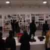 It's a Sony展