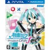 ゲーム：初音ミク -Project DIVA- f 中の人