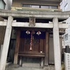 佐竹稲荷神社@千代田区内神田