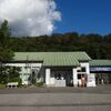 ＪＲ東日本　宮守駅