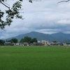 とらひめからくにとも、みやべ、みかわをあるく
