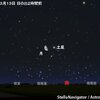 １３日の未明は月と土星が見ごろ