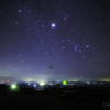 【天体撮影記 第209夜】 愛媛県 せと風の丘パークから360度の眺めと冬の星空を