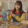 ポケモンカードが最短で届く！即日発送×後払い対応おすすめ通販6選