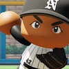 パワプロ2024 マリアーノ・リベラ 2005年 パワナンバー