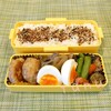 3日間のお弁当