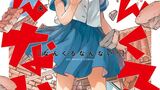 「なんくるなんない！」：サイキックと親子の絆のマンガが熱いッ！