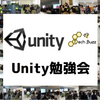 【Unity】「第32回代々木Unity勉強会」でエディタ拡張について発表させていただきました