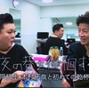 夜の巷の木村拓哉