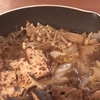 「▶料理の奨め💞162 日本料理レシピTV✴日本語版のYouTuber紹介するぜ」