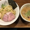 【麵屋 藤しろ】目黒で正統派つけ麺と出会う！！