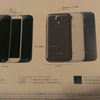 GALAXY S4 SC-04EとXPERIA A SO-04Eのカタログ写真とスペック、S4はクアッドコアCPU