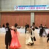 JBDFダンス競技高知大会